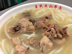 -文山荷鲜居(翠湖店)