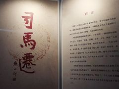 -合肥大剧院