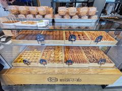 -拾味中点(泺文路店)