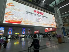 -福州长乐国际机场