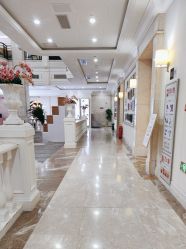 -禾丽康美医疗美容医院