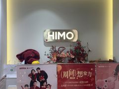 -海马体照相馆(北京apm店)