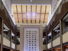 -中国黄酒博物馆