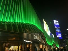 -凯德MALL(望京店)