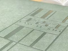 -老吉士(环贸iapm店)