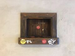 -坚果NUTS