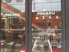 android_upload_pic-MIKAKU(万达广场上海宝山店)