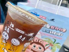 -达美乐比萨(建康路店)