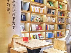 -钟书阁