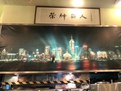 -大哥餐厅(西城花园店)