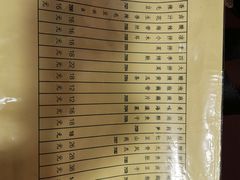 -西单翅酷(西单店)