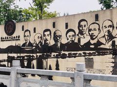 -浙江省杭州高级中学(贡院校区)