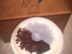 -喜茶(上海正大广场店)
