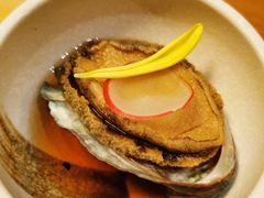 清酒冻鲍鱼-王鼎精致料理铁板烧(世博源店)