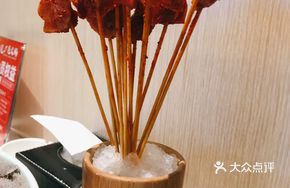 Sliced Tripe Skewers