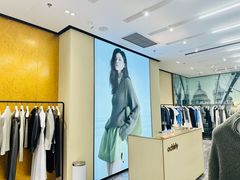 -ochirly(荟聚购物中心西红门店)