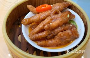 Braised Chicken Feet with Fermented Black Beans