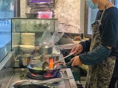 -何永光123鲜牛肉馆(1号店)