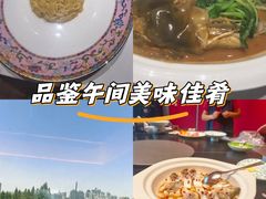 -新光酒家·河豚·海鲜·蟹料理(浦东店)