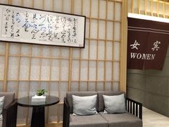 -凤翔首邑温泉度假村