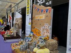 -东浩兰生上海世博展览馆
