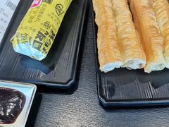 香脆油条-永和大王(广渠店)