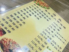 -老米家大雨泡馍