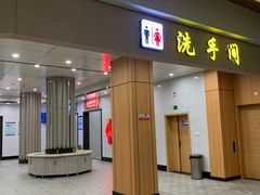 -滑县服务区便利店