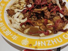 -金柱大盘鸡(南门店)