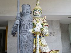 -曼谷文化艺术中心