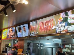 -记忆串城·东北烧烤·小龙虾·大型团建(南油店)