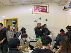 大堂-正味斋锅巴菜(西北角店)
