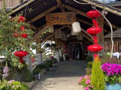 -二十八里太湖船菜(吉祥路店)