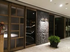 -荣轩(新荣记环球金融中心店)
