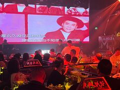 -M-MIX电音烤吧