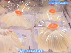 -凯司令(豫园地铁站店)