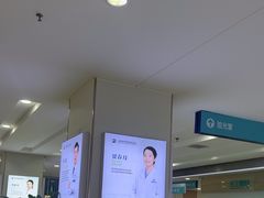 -成都新视界眼科医院·近视手术·儿童近视