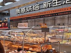 -罗森尼娜(德思勤店)