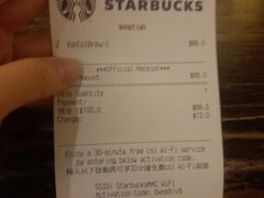 账单-星巴克(威尼斯人店)