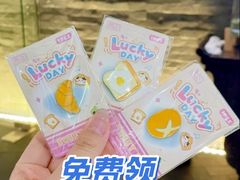 -苏帮袁Sue Cuisine(南开大悦城店)