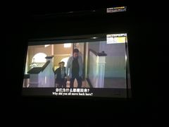 -华夏良子(京密路店)