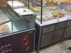 -BreadTalk面包新语·烘焙蛋糕(五羊邨店)