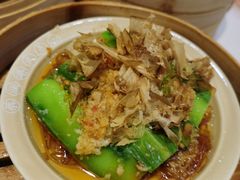 木鱼花剁椒蒸胜瓜-蔡澜点心·粤菜(月星环球港店)