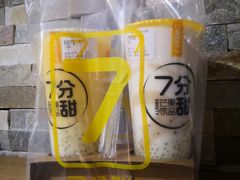 -7分甜(上海闵行区古北1699店)