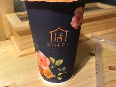 不知春奶茶+涓豆腐-厝内小眷村(天河南一路店)