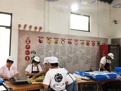 -仁昌顺(震泽店)