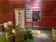 -巴奴毛肚火锅(广益哥伦布店)