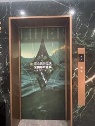 -LIHER北京丽合医疗美容医院