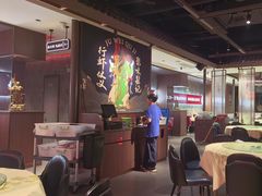 -聚味瞿记·龙虾堂(咸嘉湖店)