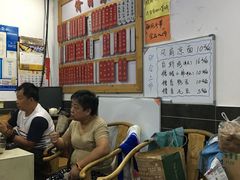 -随柳居·苏式小吃(建新巷店)